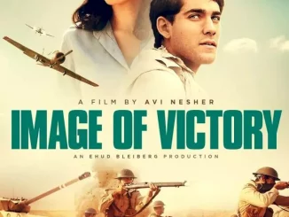 Image of Victory (2021) [Arabic] Full Movie Download Mp4
