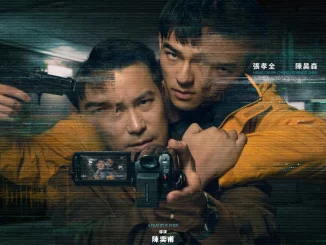 The Post Truth World (2022) [Chinese] Movie Download Mp4