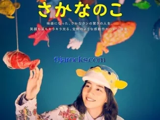Sakana no ko (The Fish Tale) (2022) [Japanese] Movie Download Mp4