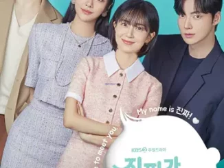 Series: The Real Has Come! Season 1 Episodes (K-Drama) Mp4