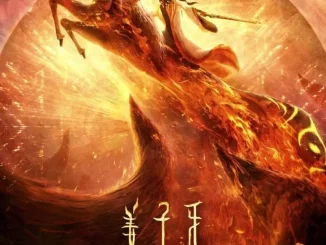 Legend of Deification (2020) [Chinese] Full Movie Download Mp4