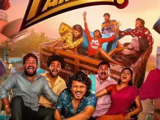Mem Famous (2023) [Indian] Full Movie Download Mp4