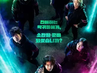 The Uncanny Counter Season 2 Complete (Korean Drama)